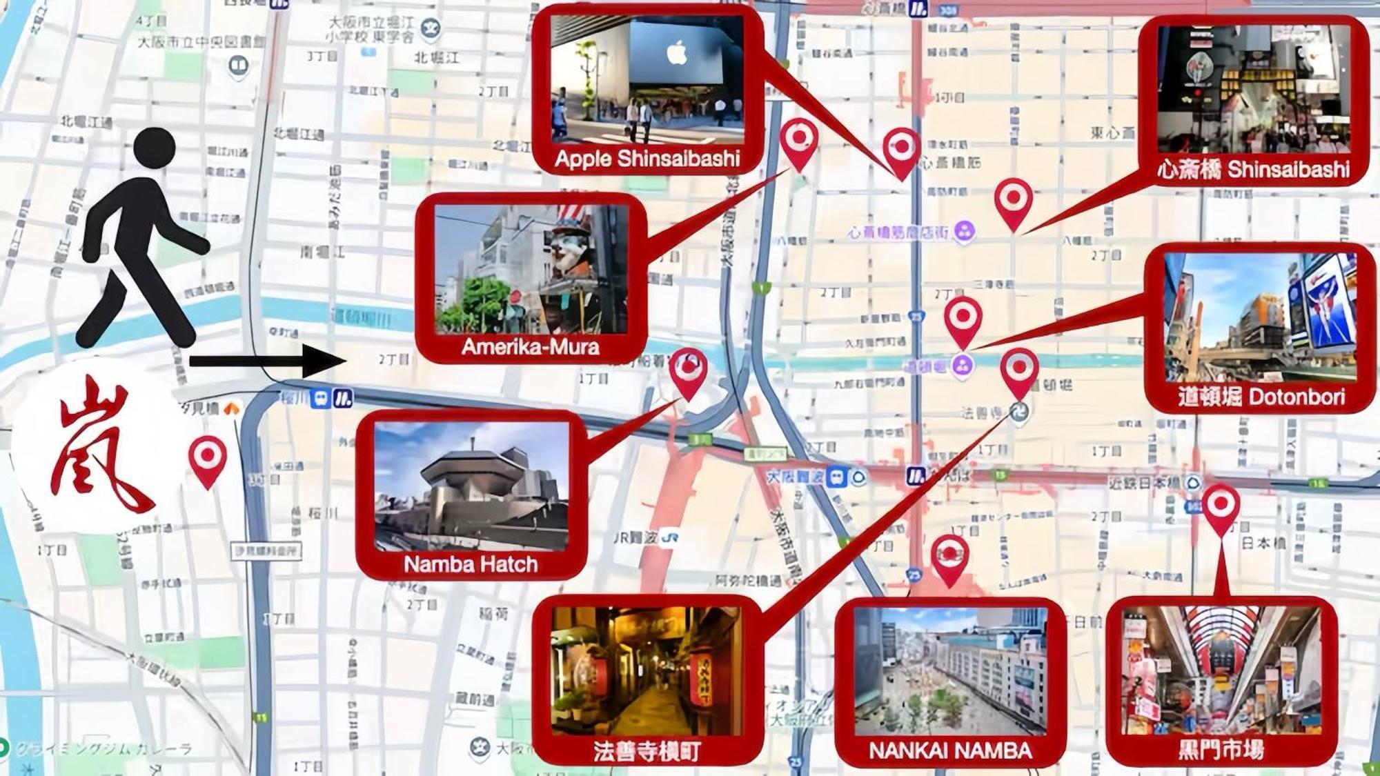 嵐 難波西 民宿 Bed And Breakfast Osaka Luaran gambar