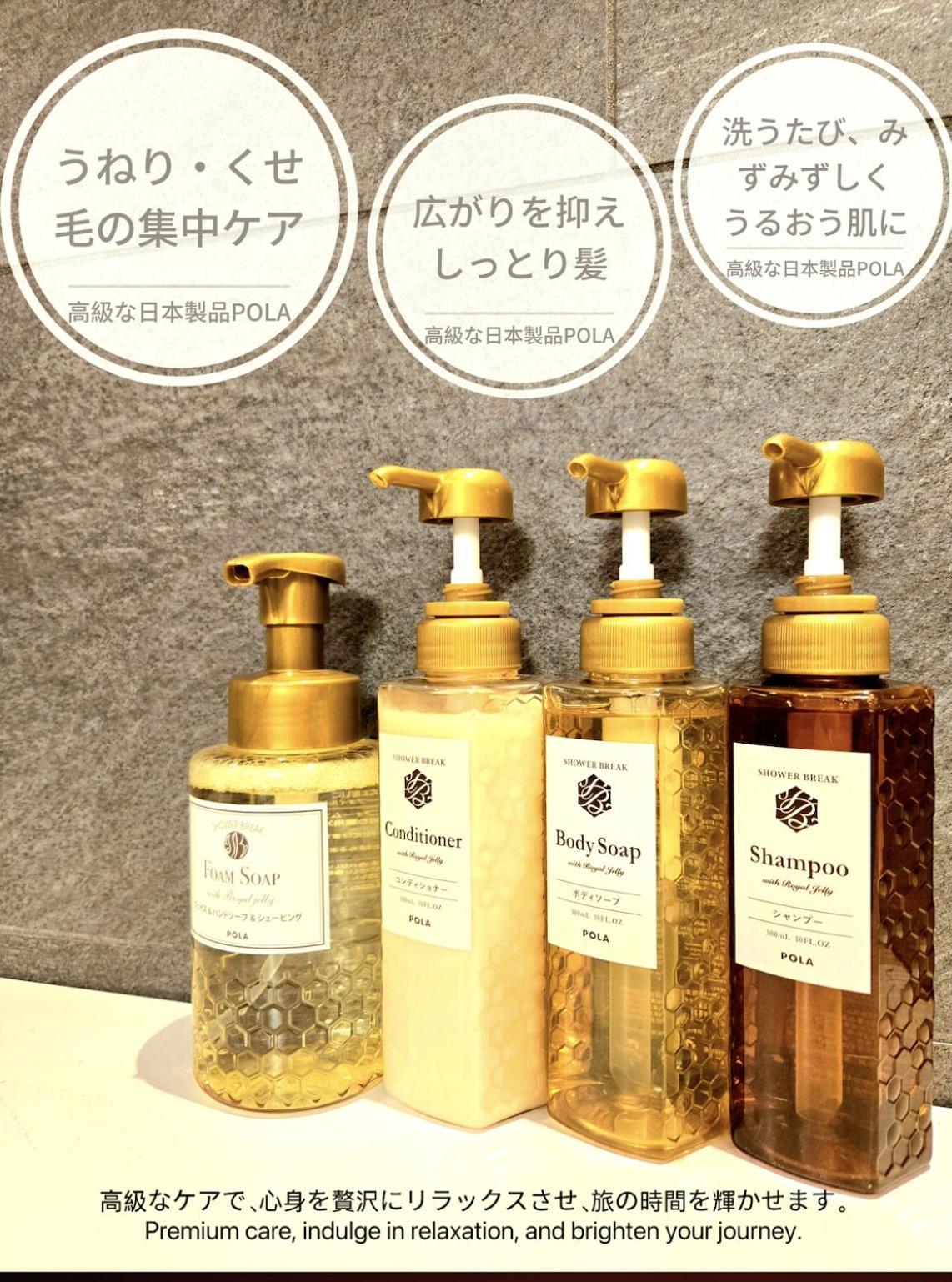 嵐 難波西 民宿 Bed And Breakfast Osaka Luaran gambar